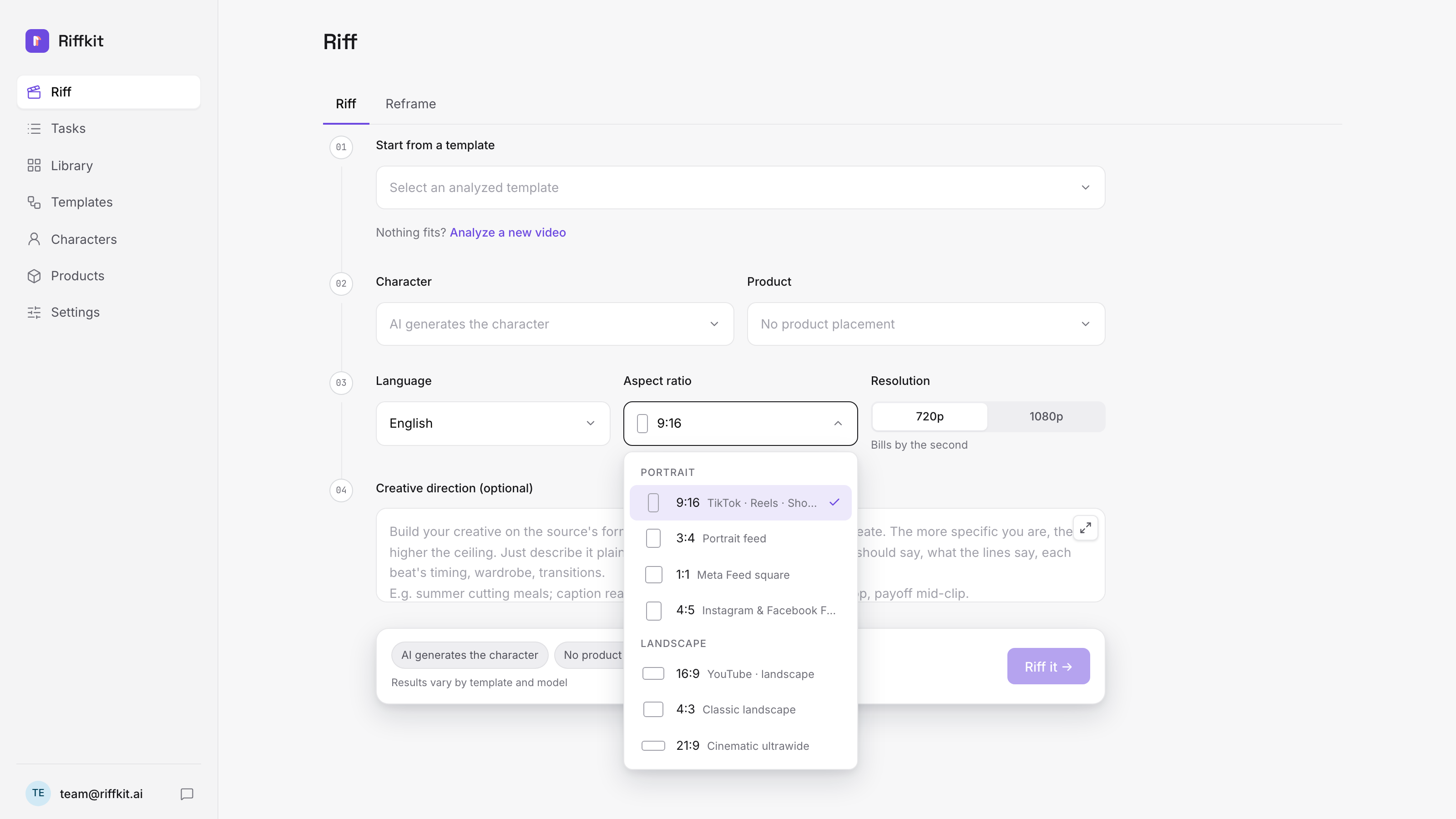 Aspect-ratio picker — 9:16, 3:4, 1:1, 4:5 in one batch